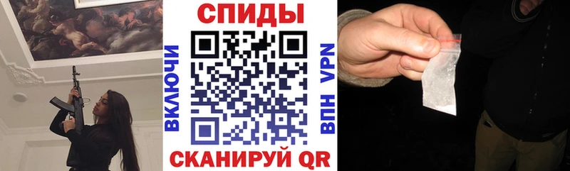 АМФ 97%  даркнет сайт  kraken ONION  Шахты 