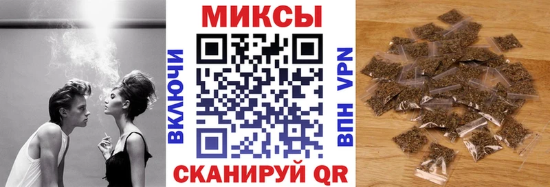 MEGA ССЫЛКА  Шахты  Бутират вода 
