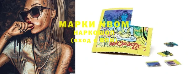 спайс Алексеевка