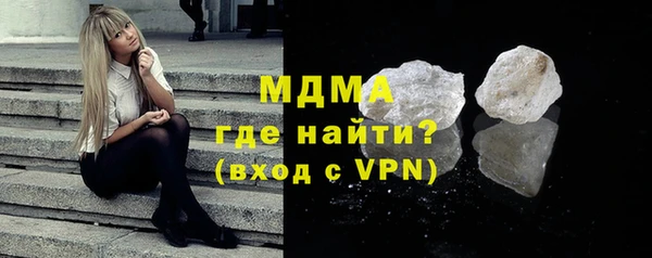 первитин Алексин