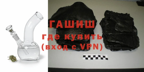 прущий лед Абдулино