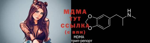 прущий лед Абдулино