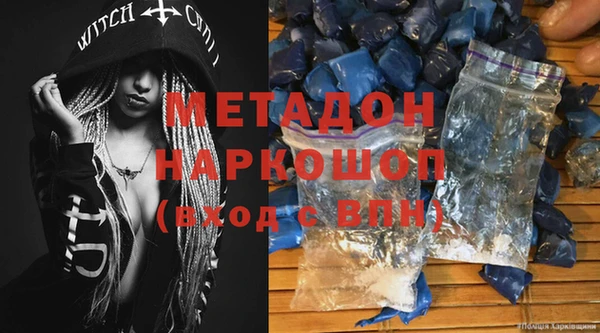 прущий лед Абдулино