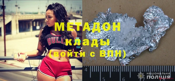 мет Алзамай