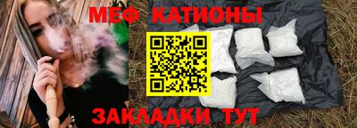хмурый Кимры