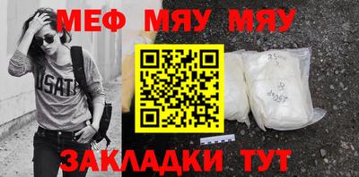 хмурый Кимры