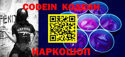 гашиш Кинель