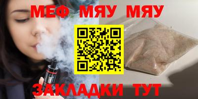 хмурый Кимры