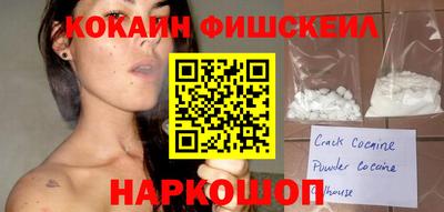 гашиш Кинель
