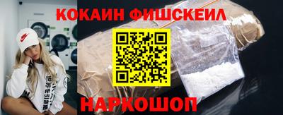 хмурый Кимры