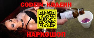 хмурый Кимры
