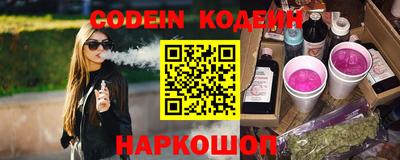 гашиш Кинель