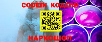 хмурый Кимры