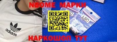 хмурый Кимры