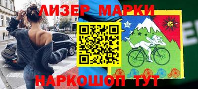 хмурый Кимры