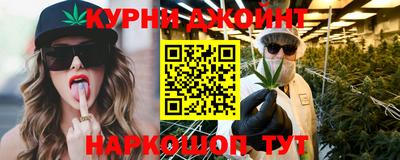 соль ск Кингисепп