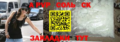 хмурый Кимры
