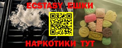 хмурый Кимры