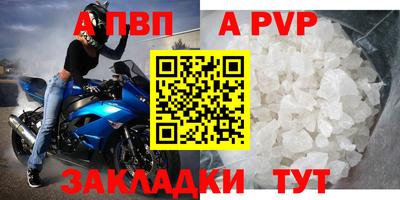 гашиш Кинель