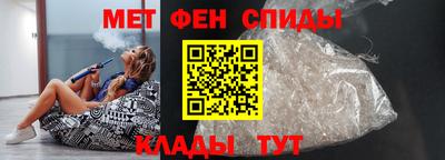 соль ск Кингисепп