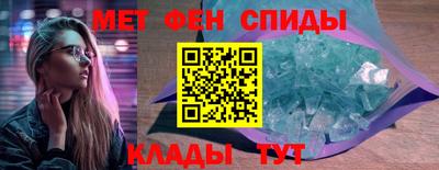 гашиш Кинель