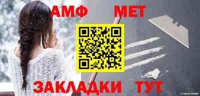 гашиш Кинель