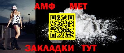 гашиш Кинель