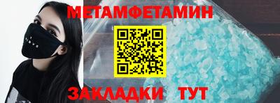 хмурый Кимры