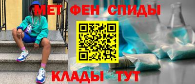 соль ск Кингисепп