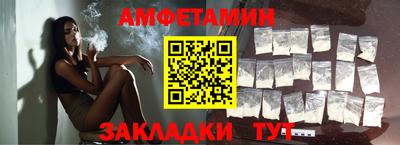 гашиш Кинель
