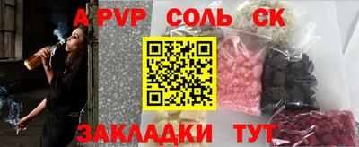 хмурый Кимры