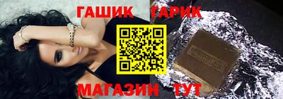 соль ск Кингисепп