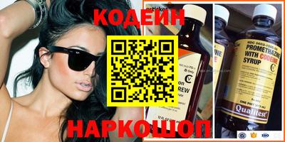 хмурый Кимры