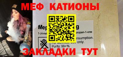 хмурый Кимры