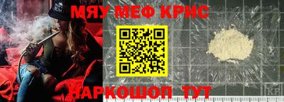 соль ск Кингисепп