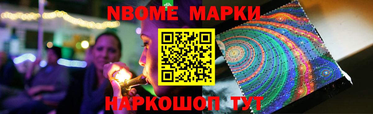 LSD-25 экстази ecstasy  Лсд 25 экстази  Шахты  Вход с VPN 